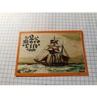 Германия 2 марки (8)