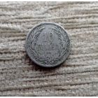 Werty71 Венгрия 10 филлеров геллеров 1893