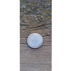 10 грошей 1840