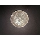 Копия 1 рубль 1730 год Россия