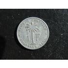 Руанда-Урунди 1 франк, 1960. С 20 копеек. Распродажа коллекции. Смотрите другие лоты.