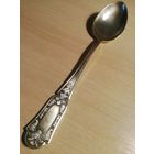 Серебряная ложка 875 пробы