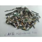 Контакты с мобильных АКБ.