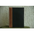 Альбом для фото