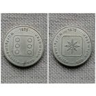 Жетон для игрового автомата 1975 г. Германия