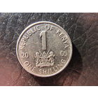 Кения. 1 шиллинг.2005. С 20 копеек. Распродажа коллекции. Смотрите другие лоты.