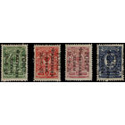 РСФСР-1922. Почтово-благотворительный выпуск "Филателия – детям". Сдвиг на 51 и 53. СК 50-53. *