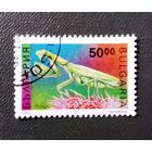 Марка Болгария 1992 год Насекомые