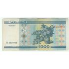 Беларусь, 1000 рублей 2000 год, серия ГК