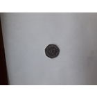 ОАЭ 50 филсов 2013