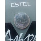 Полтинник 1926 года