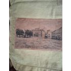 Почтовая открытка до 1917