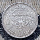 Латвия 5 лат 1931 года, UNC. Герб Латвии. Серебро. Предложи свою цену или обмен! Y130