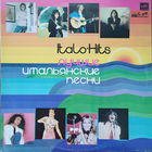 Лучшие Итальянские Песни