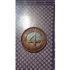 Германия 4 рейхспфеннига 1932 D