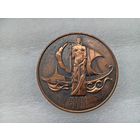 Медаль (тяжёлая)