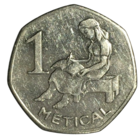 Мозамбик 1 метикал, 2021 (не частый год)