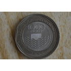 Колумбия 1000 песо 2023 с 1 руб