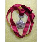 ЦК ВЛКСМ. Шейная медаль "Мастер Золотые Руки".