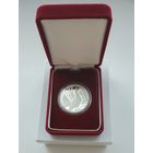 Футляр для монеты с капсулой 37.00 mm (1 руб. NiCu или 10 руб. Ag) бархатный красный