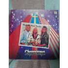 Пластинка CHARIZMA. group