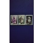 Марки СССР, 1935г. Лин 11