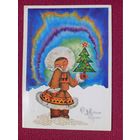 С Новым Годом! Манилова 1983 г.