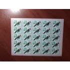 СССР 1979 МАЛЫЙ ПЕСТРЫЙ ДЯТЕЛ