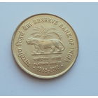 Индия 5 рупий 2010 лев 75 лет Резервному Банку Индии