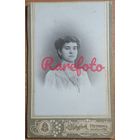 1910-е Визит-портрет девушка студийное фото типажи ретро фотограф Дорофеев СПБ