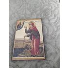 Икона Ксения Петербургская деревянная 22/16