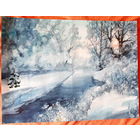 Акварэль "Вечар"  І.Шкуратаў \Падарунак на Новы год!\