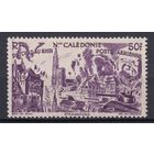 133.FrK. Франция. Колонии. Новая Каледония. От Чада до Рейна. Авиапочта. 1947 г. 50 Fr. Mi.#325. MNH.