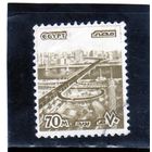 Египет. Mi:EG 1321. Мост 6 октября, Каир. 1979.