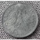 10 рейхспфеннигов 1948 F