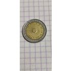 Аргентина 1 песо 1995