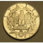 Италия, 2 Лиры 1939 Магнит