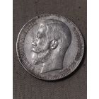 Красивый рубль 1898 (**)