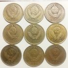 5 копеек 1961 г.1962 г.1980 г.1981 г.1982 г.1983 г.1985 г.1986 г.1988 г.1990 г.1991л г.1991 м год