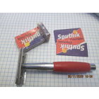 Станок для бритья металлический с лезвиями.