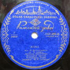 Леонид Кострица - Мама / Белокрылые чайки (10'', 78rpm)