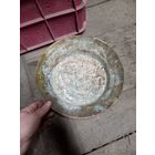 Латунный таз