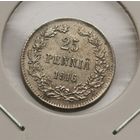 69. 25 пенни 1916 г. Серебро. С рубля