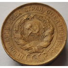 Перепутка, в данной монете  сошлись сразу 2 разновидности и брак при штамповке