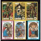 Сент-Люсия-1975, (Мих.366-371) **, Рождество,Живопись, (полная серия)