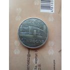 2 кроны 1930 года красивая