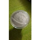 Беларусь 1 рубль 2009 г ( Дар Поморья ) новая в капсуле и подарочном оформлении