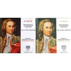 Иоганн Себастьян Бах. Бранденбургские концерты. // Johann Sebastian Bach. Brandenburg Concertos. (2 х Audio CD.)