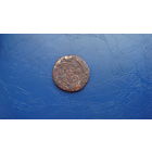1 копейка 1791                                                                                                                       (4760)