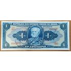 1 Крузейро 1944 года - Бразилия - UNC - с подписью!